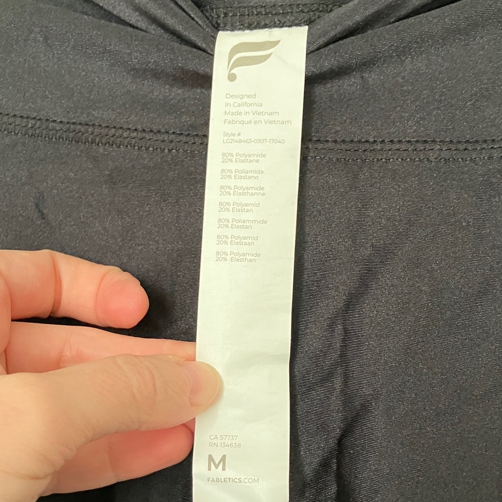 Fabletics Black Shine Leggings - Picture 2 of 4